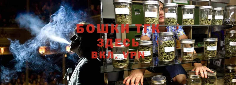 Бошки Шишки LSD WEED  Печора 